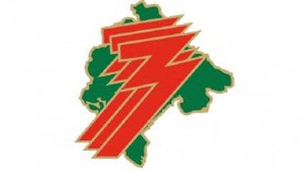 Od 3.900 novozaposlenih samo 1.016 državljana Crne Gore Od 3.900 novozaposlenih samo 1.016 državljana Crne Gore