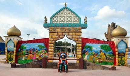 Park koji mališane vodi kroz svijet bajki Park koji mališane vodi kroz svijet bajki