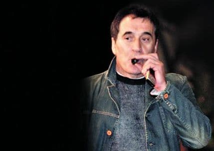 Uhapšen Miša Banana Uhapšen Miša Banana