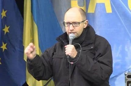 Ukrajina dobila novu Vladu Ukrajina dobila novu Vladu