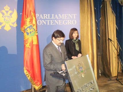 DPS predala inicijativu Ustavnom sudu DPS predala inicijativu Ustavnom sudu