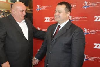 Tuča Palminih i Dačićevih ljudi u Staroj Pazovi