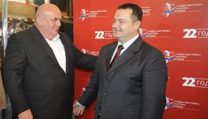 Tuča Palminih i Dačićevih ljudi u Staroj Pazovi Tuča Palminih i Dačićevih ljudi u Staroj Pazovi