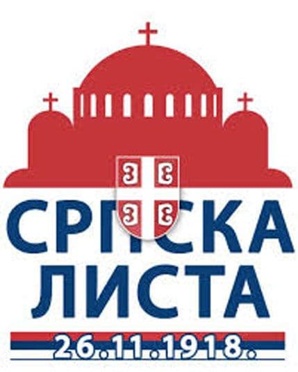 SL: Koalicija SNP-DF sadržajem flajera vrijeđa Srbe i Bošnjake SL: Koalicija SNP-DF sadržajem flajera vrijeđa Srbe i Bošnjake