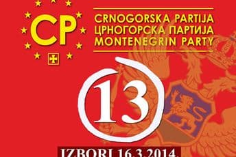 Proglašena lista Crnogorske partije