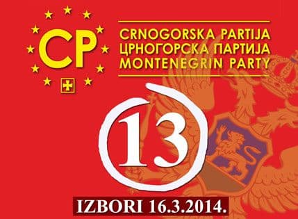 Proglašena lista Crnogorske partije Proglašena lista Crnogorske partije