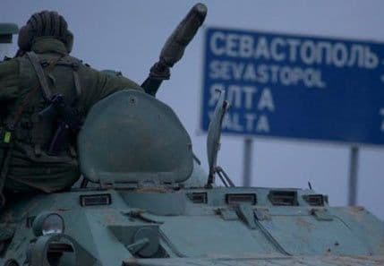 Ruski marš na Krim Ruski marš na Krim