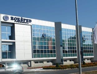 Rokšped nudi Vladi poslovne prostore u zgradi “Vektre” u zamjenu za milionski dug za akcize Rokšped nudi Vladi poslovne prostore u zgradi “Vektre” u zamjenu za milionski dug za akcize