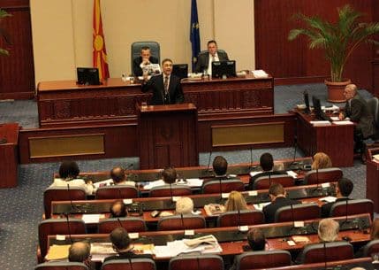 Raspušten parlament Makedonije Raspušten parlament Makedonije
