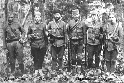 CPC: U neđelju parastos crnogorskim komitima, Radošu i Dragu Bulatoviću CPC: U neđelju parastos crnogorskim komitima, Radošu i Dragu Bulatoviću