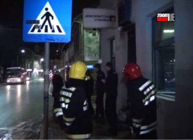 Zapaljene prostorije DS u Užicu Zapaljene prostorije DS u Užicu