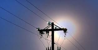 RAE: Ne može se govoriti o obeštećenju potrošača RAE: Ne može se govoriti o obeštećenju potrošača