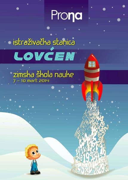 Šesta zimska škola nauke na Ivanovim Koritima Šesta zimska škola nauke na Ivanovim Koritima