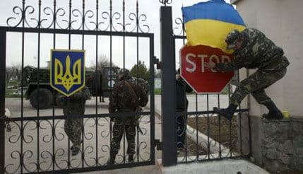 Rusija blokirala sve ukrajinske baze na Krimu Rusija blokirala sve ukrajinske baze na Krimu