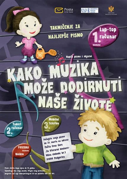 Takmičenje za najljepše pismo 2014 Takmičenje za najljepše pismo 2014