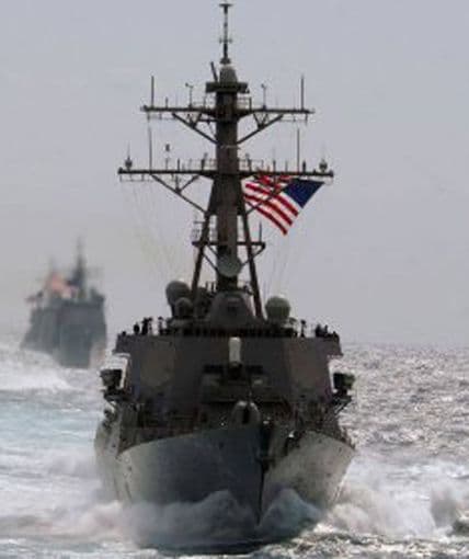 Američki razarač uputio se prema Crnom moru Američki razarač uputio se prema Crnom moru