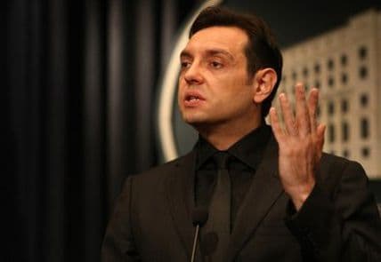 Srbija će tražiti hitnu sjednicu SB UN zbog najave formiranja OS Kosova Srbija će tražiti hitnu sjednicu SB UN zbog najave formiranja OS Kosova