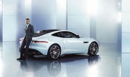 Dejvid Bekam je novi ambasador Jaguara u Kini Dejvid Bekam je novi ambasador Jaguara u Kini