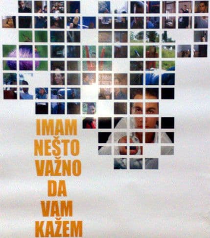 Debitantski film Željka Sošića na Sceni 213 Debitantski film Željka Sošića na Sceni 213