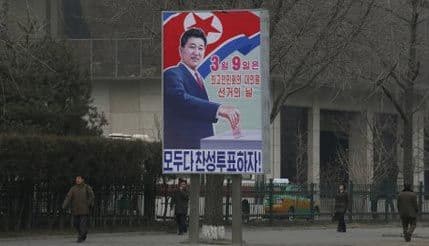 U nedelju izbori za parlament u Sjevernoj Koreji U nedelju izbori za parlament u Sjevernoj Koreji