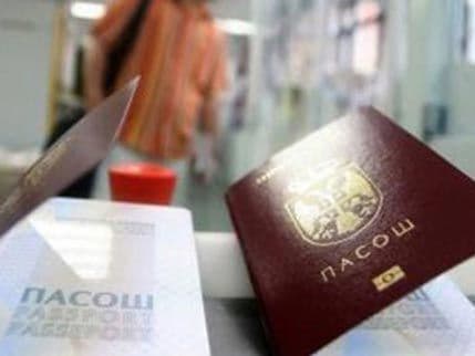 Veliki broj državljana Srbije traži azil u Njemačkoj Veliki broj državljana Srbije traži azil u Njemačkoj