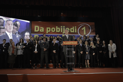 ĐUKANOVIĆ: Nemamo ništa protiv poziva – svi protiv DPS-a ĐUKANOVIĆ: Nemamo ništa protiv poziva – svi protiv DPS-a