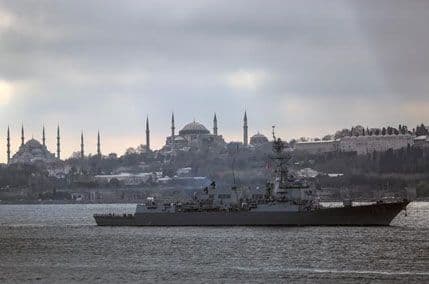 Američki razarač krenuo ka Crnom moru Američki razarač krenuo ka Crnom moru