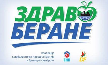 Koalicija „Zdravo Berane“: DPS kupuje glasove Koalicija „Zdravo Berane“: DPS kupuje glasove