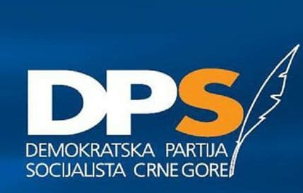DPS: O incidentu u Beranama upoznali smo predstavnike međunarodnih organizacija DPS: O incidentu u Beranama upoznali smo predstavnike međunarodnih organizacija