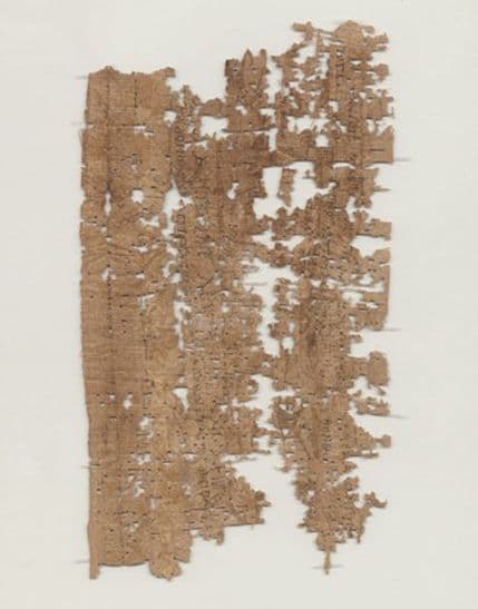 Što otkriva pismo rimskog vojnika staro 1.800 godina Što otkriva pismo rimskog vojnika staro 1.800 godina