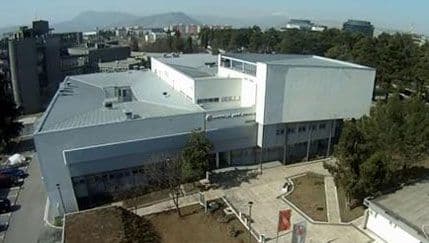 Nema para za neke ginekološke testove Nema para za neke ginekološke testove