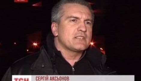 Vlasti Krima sjutra predstavljaju projekat prelaska na rublju Vlasti Krima sjutra predstavljaju projekat prelaska na rublju