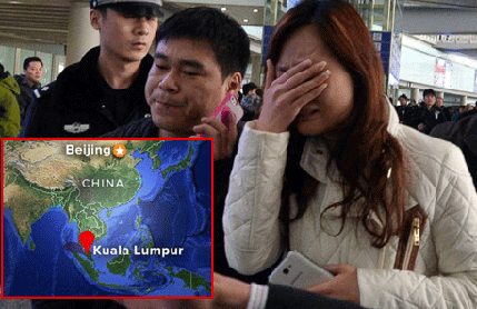 Još jedna enigma: Telefoni putnika nestalog aviona i dalje zvone Još jedna enigma: Telefoni putnika nestalog aviona i dalje zvone