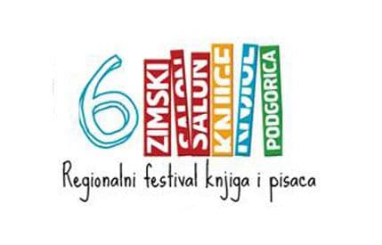 BOOKA: O Ljosinom "Diskretnom heroju" BOOKA: O Ljosinom "Diskretnom heroju"