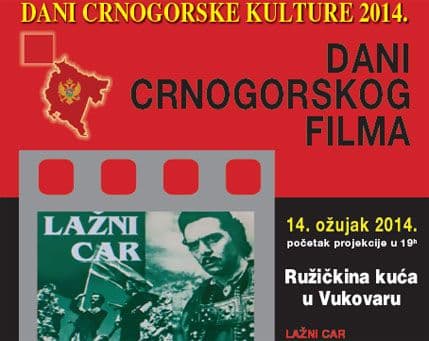 Projekcija Stojanovićevog „Lažnog cara“ u Vukovaru Projekcija Stojanovićevog „Lažnog cara“ u Vukovaru