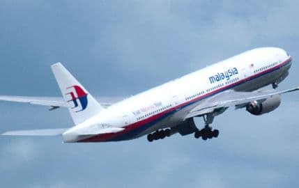 Avion otet, odašiljači se ugasili u razmaku od 14 minuta? Avion otet, odašiljači se ugasili u razmaku od 14 minuta?