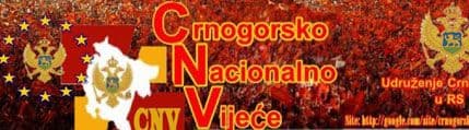 CNV: Smrt Nikolića veliki gubitak za crnogorsko društvo CNV: Smrt Nikolića veliki gubitak za crnogorsko društvo