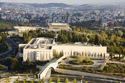 Nema sporazuma dok se Izrael ne prizna domovinom Jevreja Nema sporazuma dok se Izrael ne prizna domovinom Jevreja