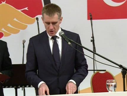 Otvoren treći konzulat u Turskoj Otvoren treći konzulat u Turskoj