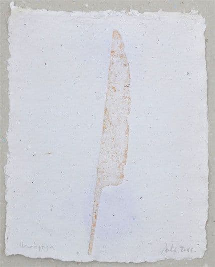 "Trajanje" Anke Burić i Miodraga Rogića u Perjaničkom domu "Trajanje" Anke Burić i Miodraga Rogića u Perjaničkom domu