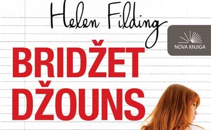Treći roman o Bridžet Džouns u izdanju Nove knjige Treći roman o Bridžet Džouns u izdanju Nove knjige