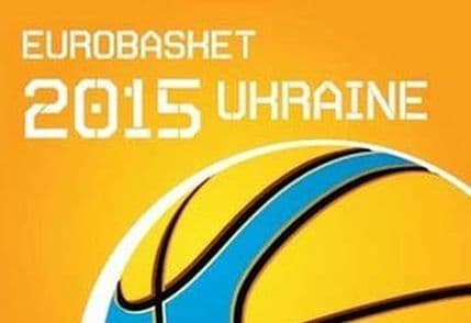 Ukrajina odustala od organizacije EP 2015. Ukrajina odustala od organizacije EP 2015.