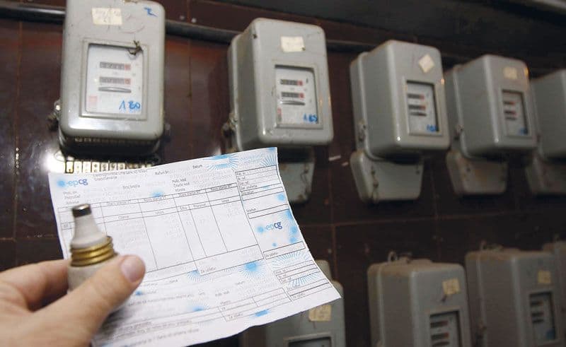 EPCG: Prosječan februarski račun za struju 37 eura EPCG: Prosječan februarski račun za struju 37 eura