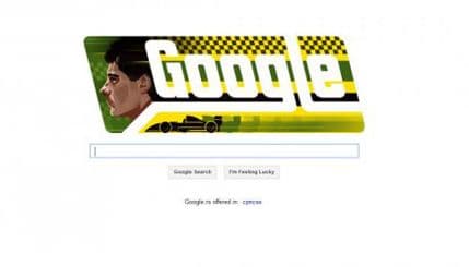 Naslovna strana Gugla posvećena Ajrtonu Seni Naslovna strana Gugla posvećena Ajrtonu Seni