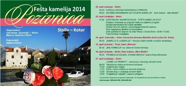 Fešta Kamelija u Kotoru Fešta Kamelija u Kotoru