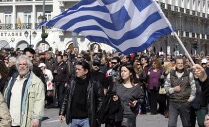 Atina: Protest protiv neonacizma i rasizma Atina: Protest protiv neonacizma i rasizma