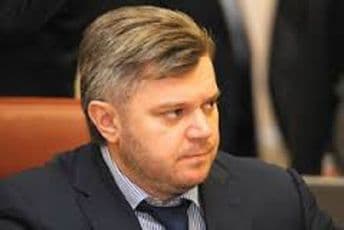 Ukrajina: U stanu bivšeg ministra energetike nađena 42 kilograma zlata