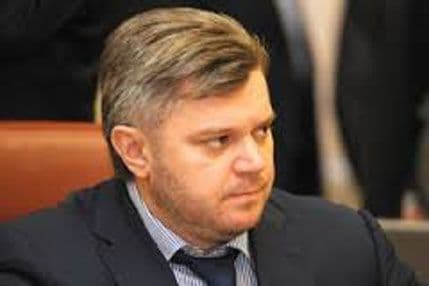 Ukrajina: U stanu bivšeg ministra energetike nađena 42 kilograma zlata Ukrajina: U stanu bivšeg ministra energetike nađena 42 kilograma zlata