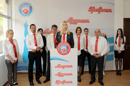 Snežana Jonica nosilac liste SNP-a u Baru Snežana Jonica nosilac liste SNP-a u Baru