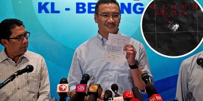 Kinezi snimili predmet dužine 22 metra u Indijskom okeanu! Kinezi snimili predmet dužine 22 metra u Indijskom okeanu!